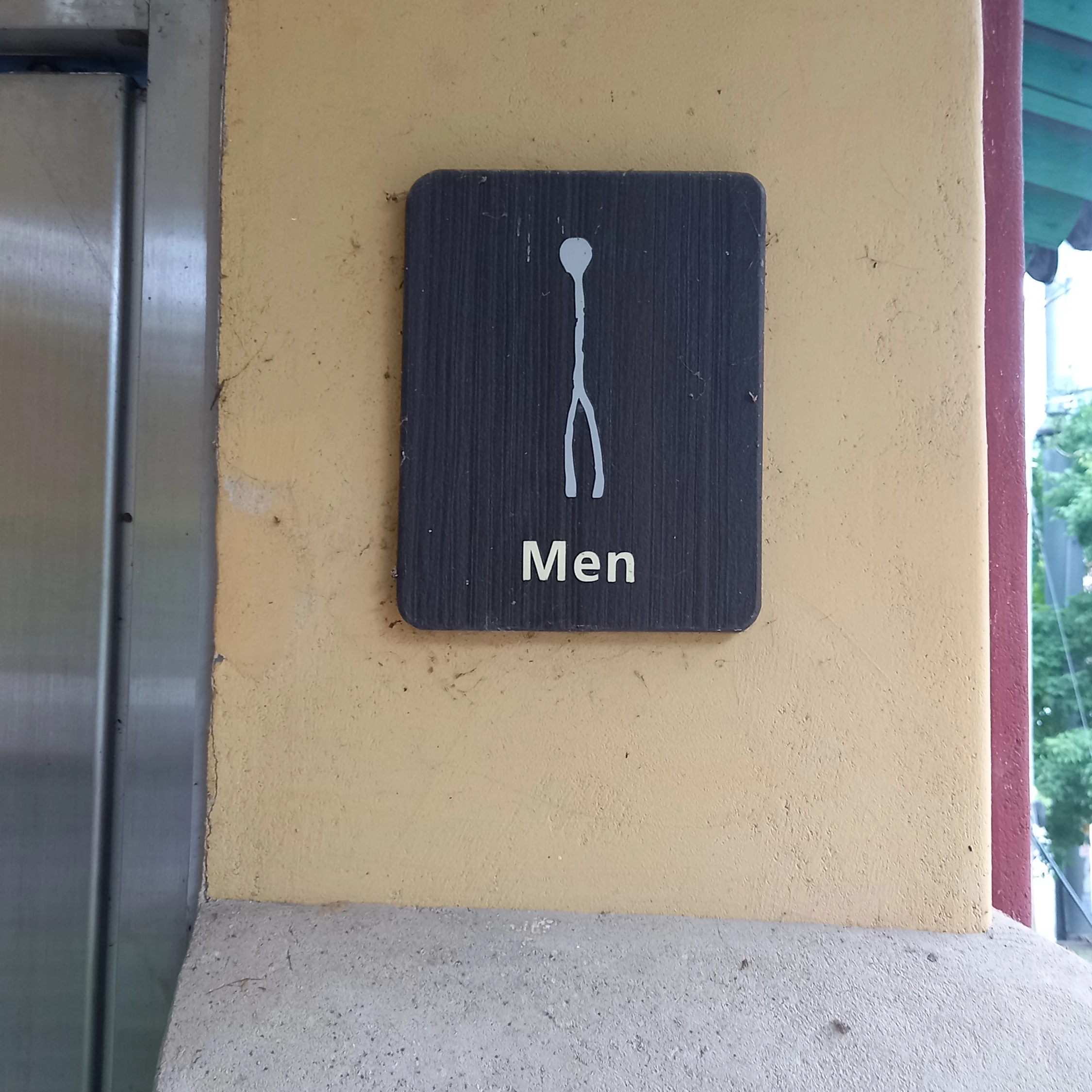 권지용