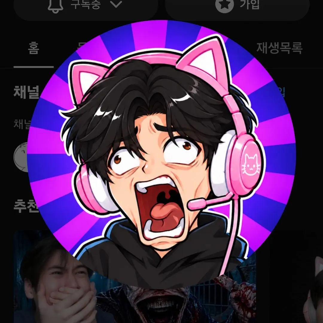 JovialOven8857의 재밌는 유튜버들과 동거(?)