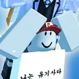 Profile image of 유기사