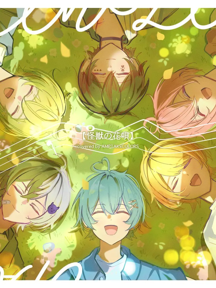 PURINU_LOVE의 一番寂しいのは――