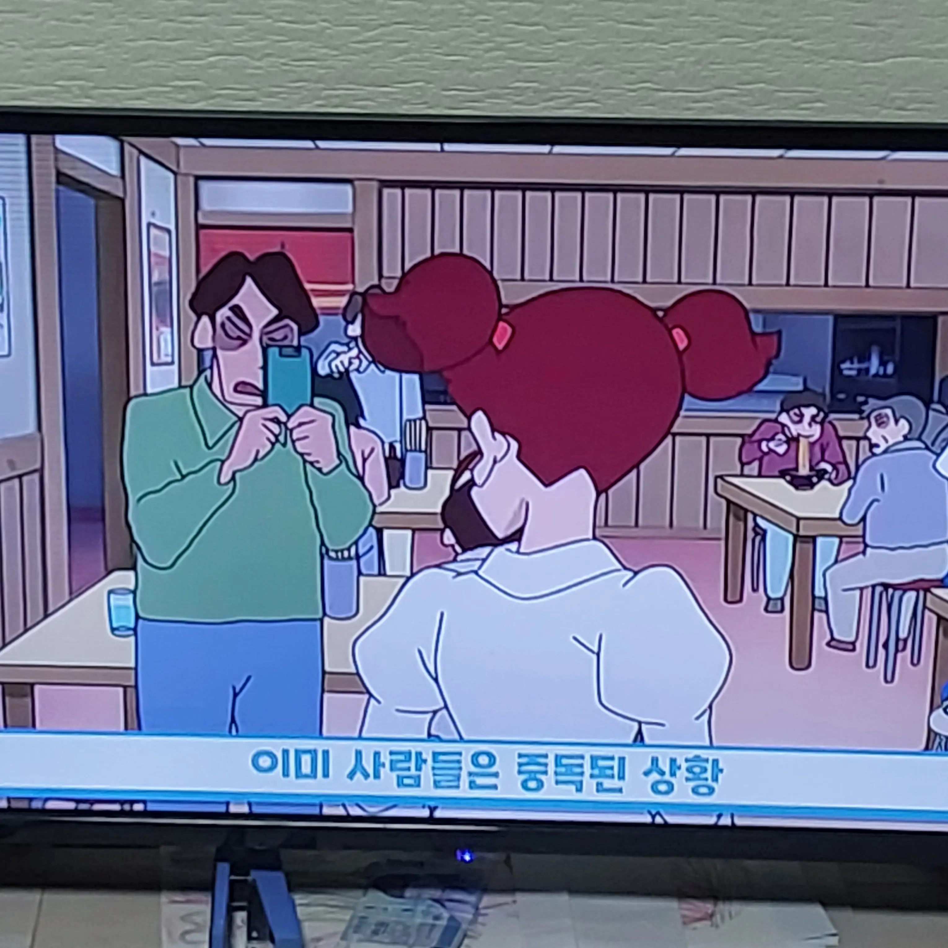 Clwodcandy의 블랙판다라면