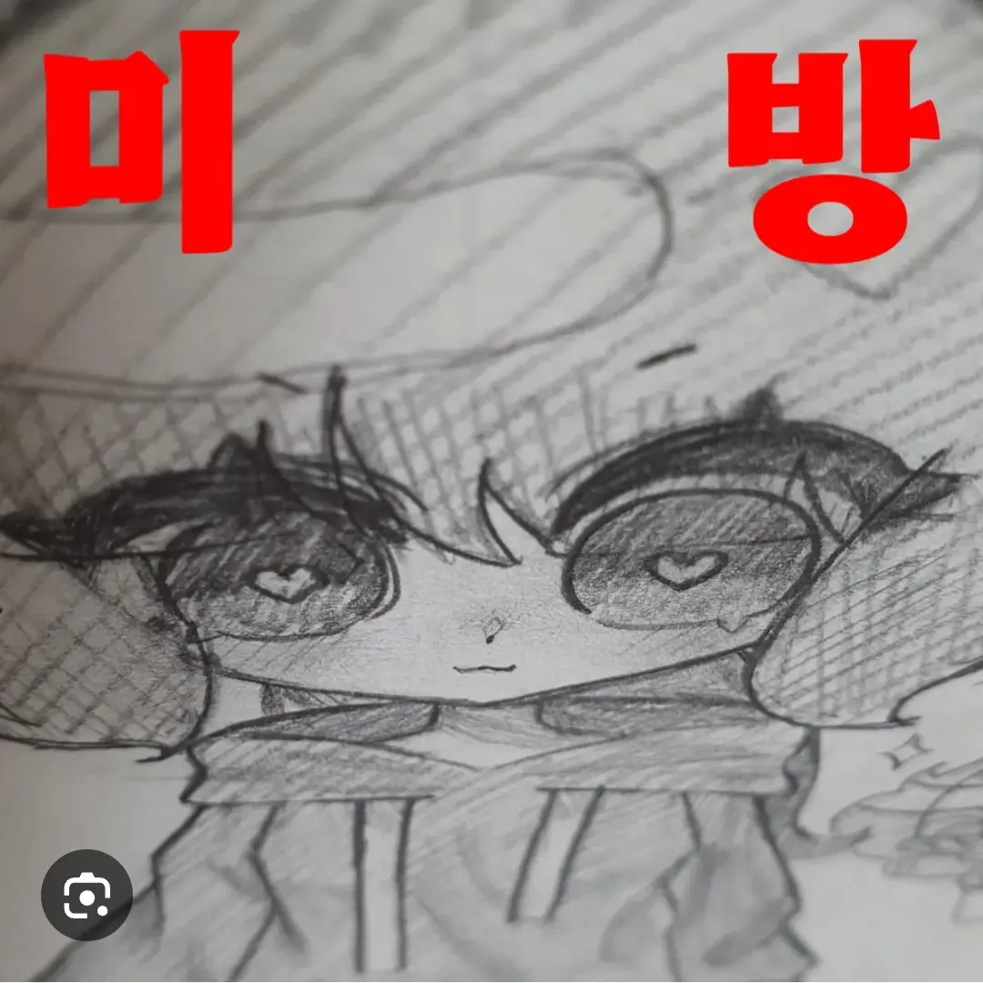 StupidShop7173의 동창회에서의 작은 복수