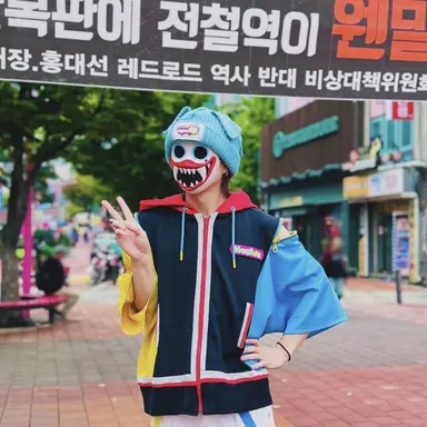 Profile image of 하기와