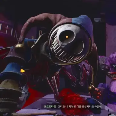 Profile image of 프로토타입