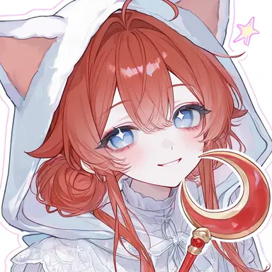 Profile image of アルル