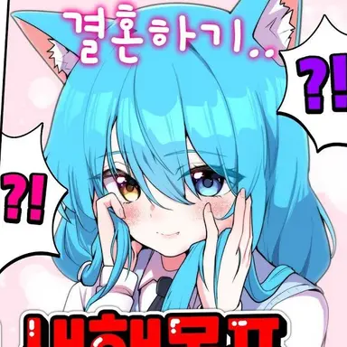 Profile image of Ryomi