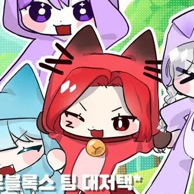 Profile image of Ttoi