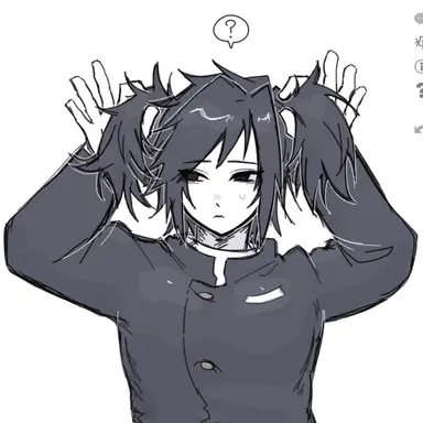 Profile image of 토미오카 기유