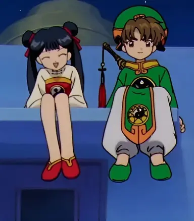 Profile image of Li Meiling