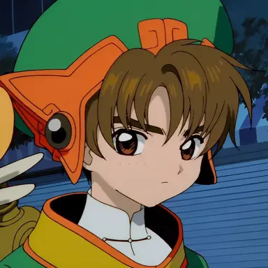 Profile image of Li Syaoran