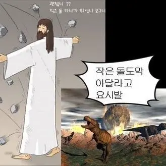 Profile image of 박구렛나루