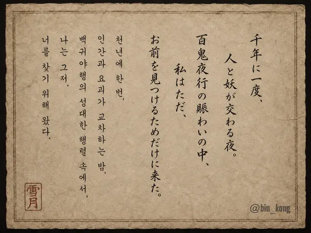 Profile image of 세츠야