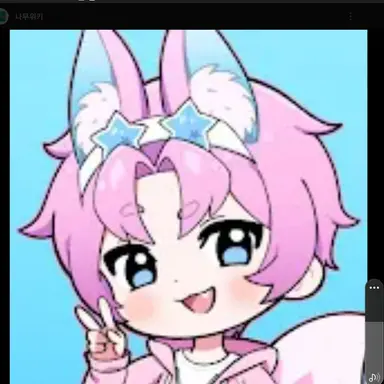 Profile image of 밥풀