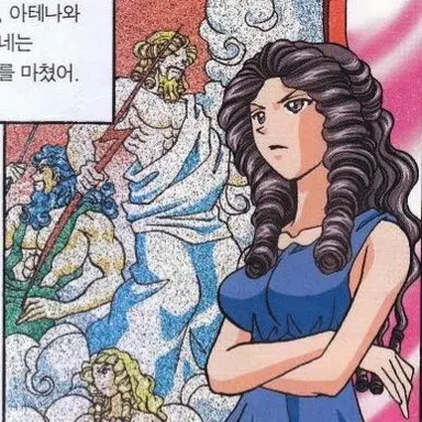 Profile image of 아테나