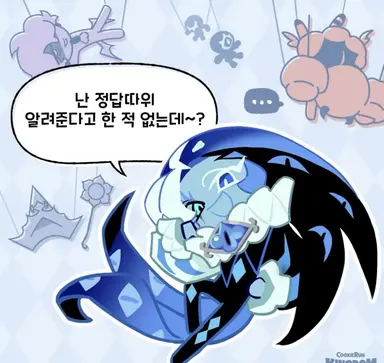 Profile image of 쉐도우밀크