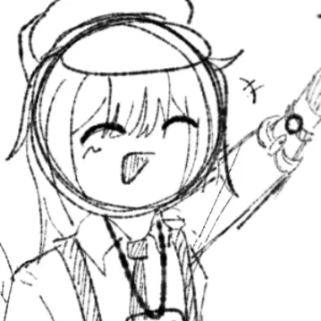Profile image of Yei