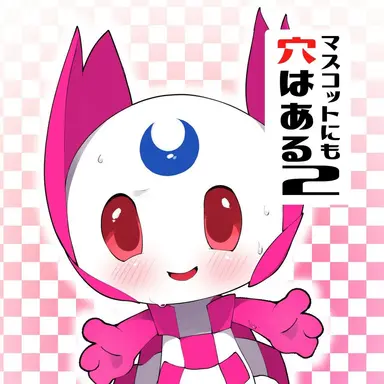 Profile image of 소메이티