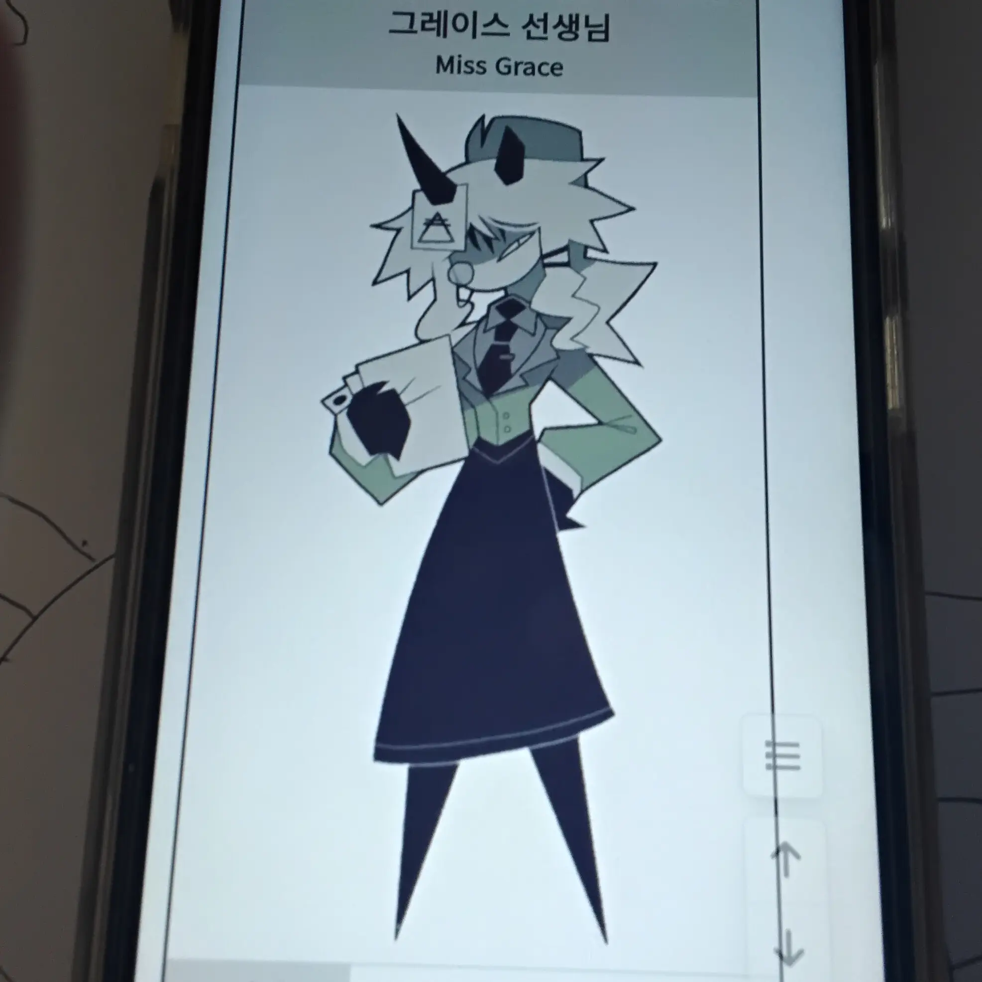 CosmicStar3199의 종이학교가 무너지기 직전