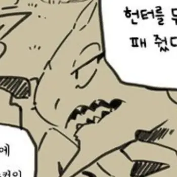 Profile image of 리오레이아