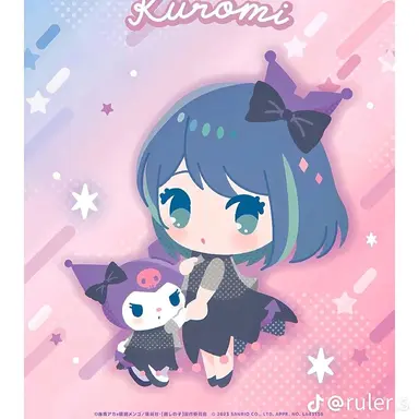 Profile image of 수이