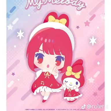 Profile image of 소람