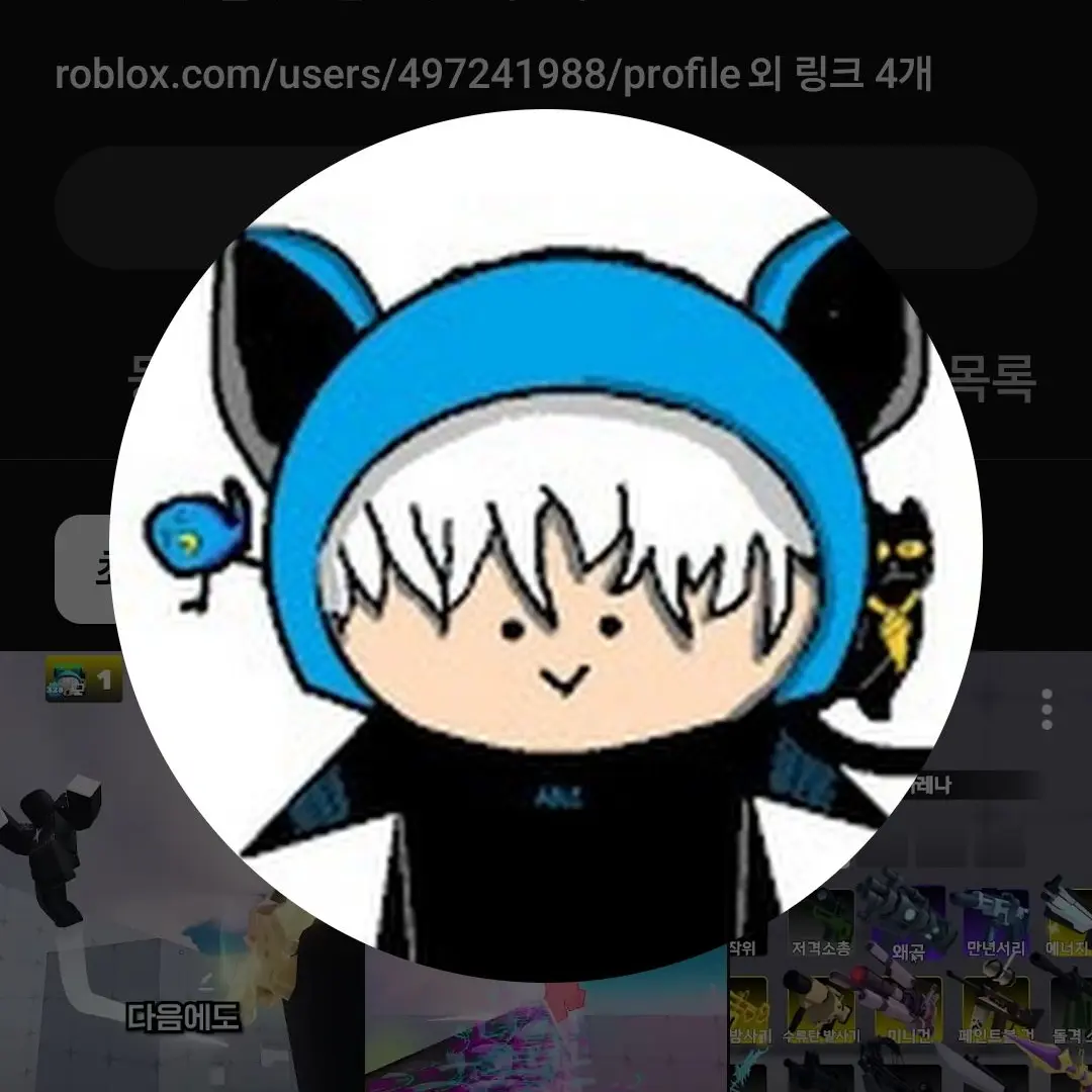 VoicedFeist4665의 에이블