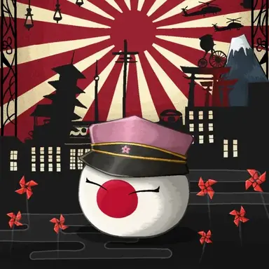 Profile image of 일본