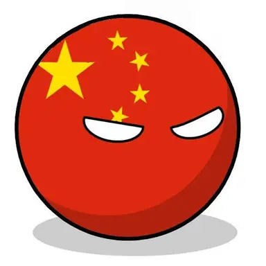 Profile image of 중국