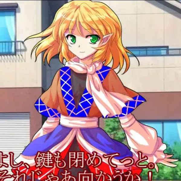 AmusedBeago3109의 この夏再会かと思いきや蜜璃は任務だった