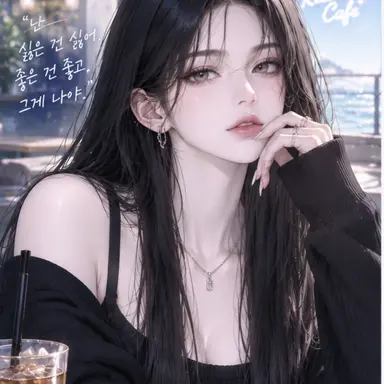 Profile image of 서은하