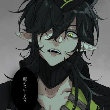 Profile image of マレウス