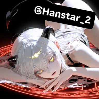 Profile image of Serian