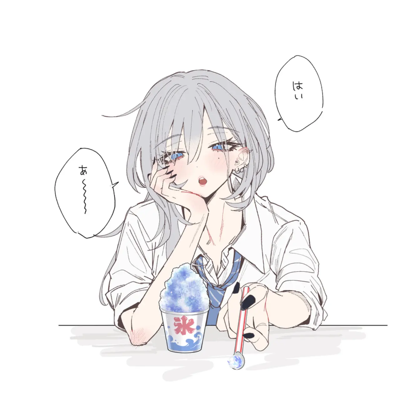 shusai의 めっちゃ怖い先輩がなぜか自分にだけ優しい