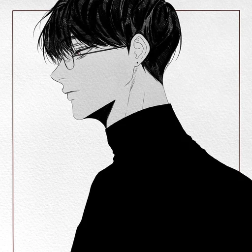 서 유민