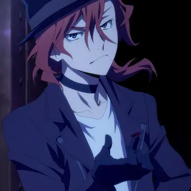 Profile image of Chuya Nakahara