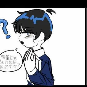 Juicumatsu_lovely의 Kara