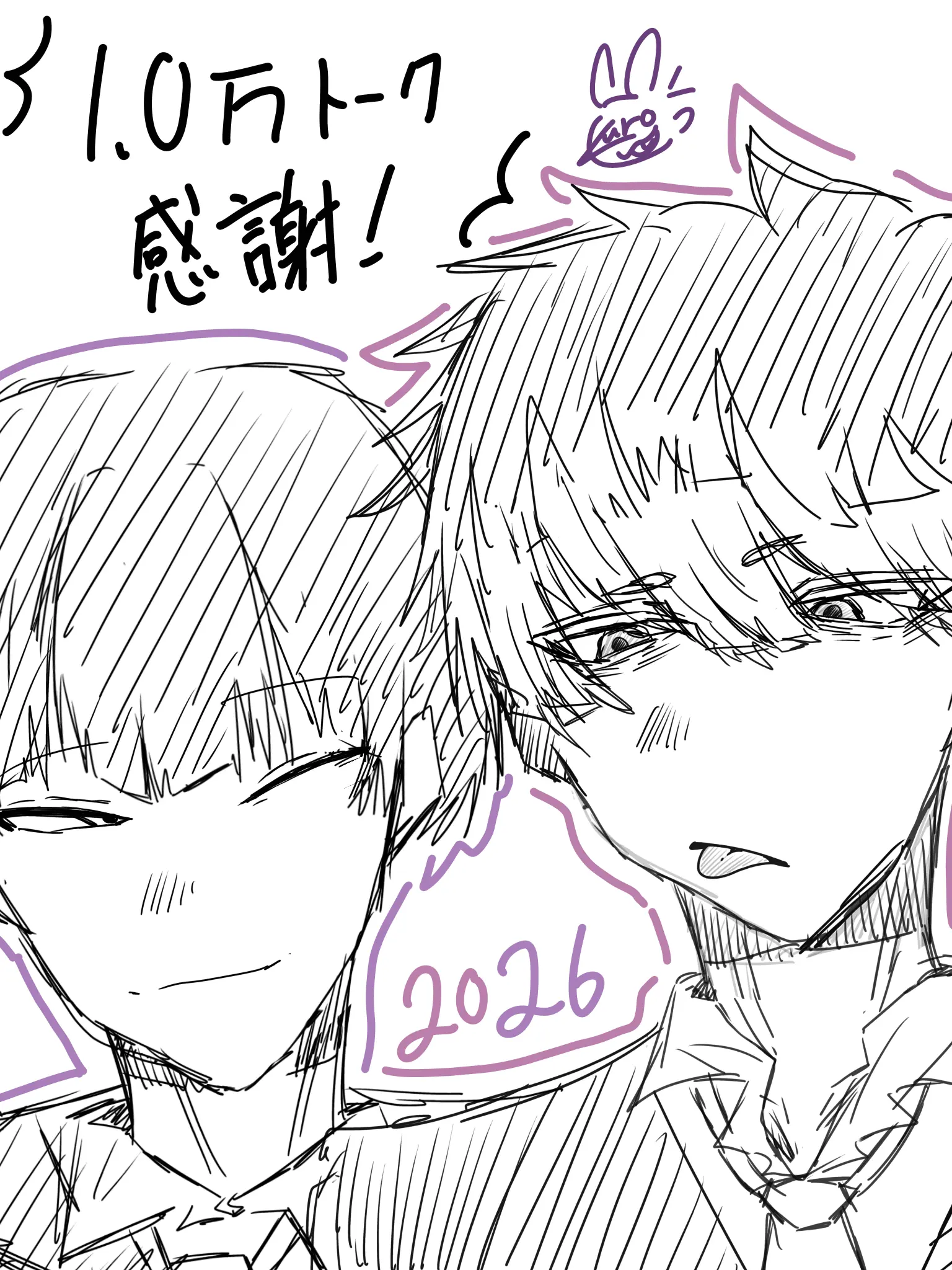 kurogomaaa.nemui의 マフィアパロ