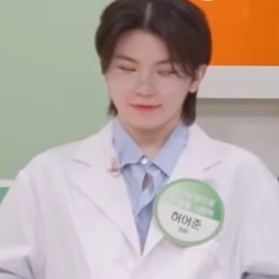 허어준