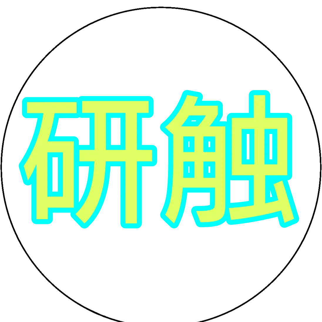 DecentSheet6388의 wmpjmpmJtm