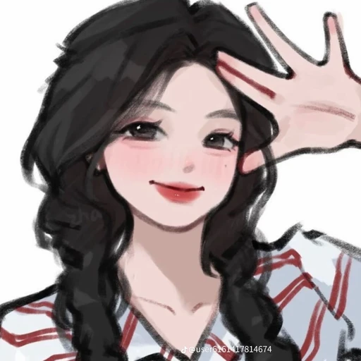 한유하