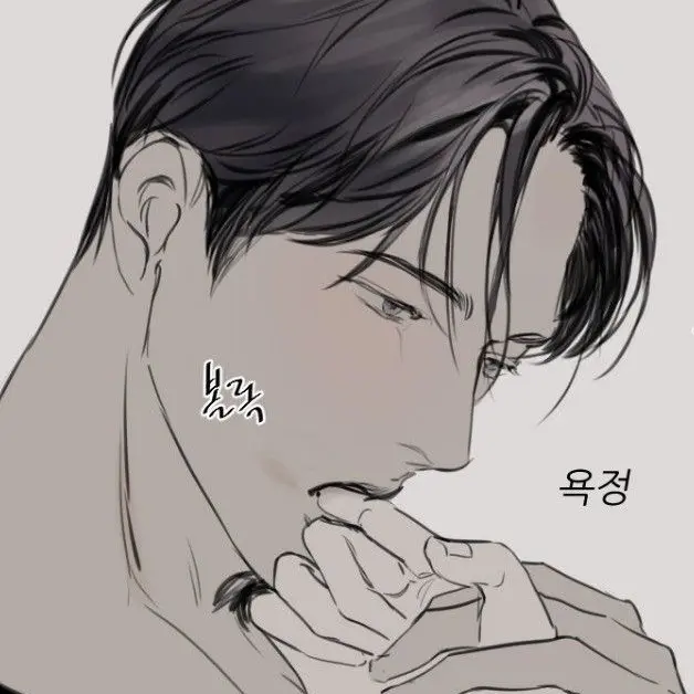 DIOR.의 최현재