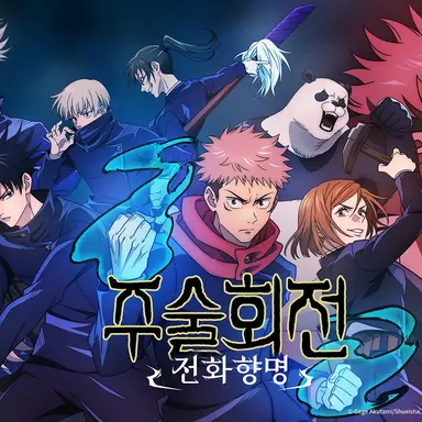 Profile image of 남자동거