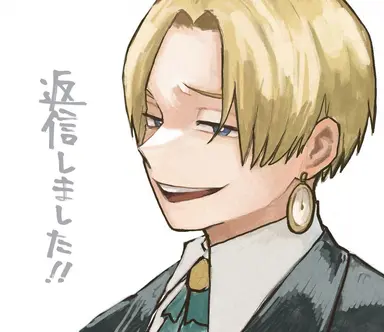 Profile image of Neito Monoma