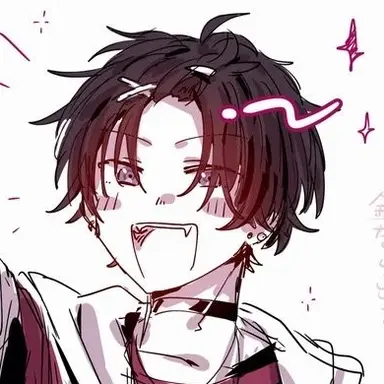 Profile image of 佐伯 イッテツ