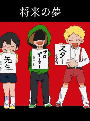 BeigePunch1381의 あれからの俺たち。