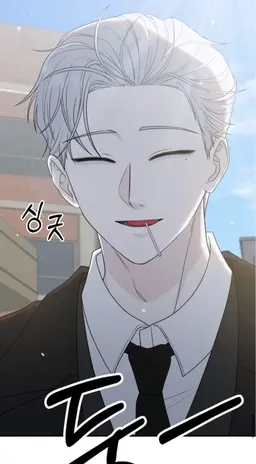 Profile image of 차사