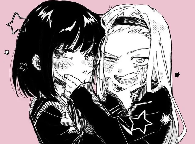 Profile image of Shizuka Kuze