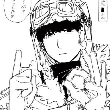 Profile image of カズト