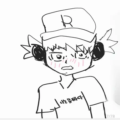 Profile image of 유기사