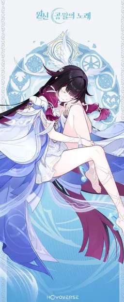 Profile image of 콜롬비나